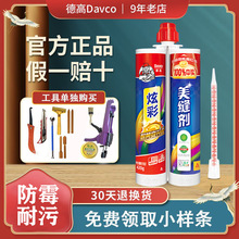 ���p���ɴu�شu���p���÷�ˮ��ù��p���z�Ų�