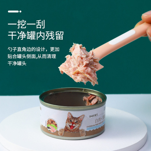 Cat canned spoon dog wet food pet feeding mixing long handle spoon can open lid pet canned spoon 6