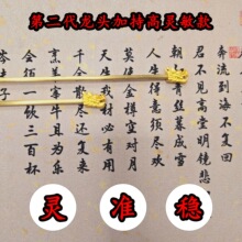 �¿����伃�~�����߸߾����S�~̽�y��21����ˮ�}̽�y���o���_�P