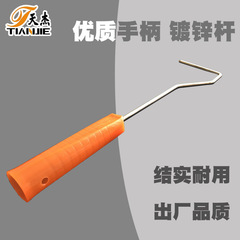 4-inch small finger roller brush edge trimming mini thickened small roller core roller brush hot melt solvent-resistant roller brush thumb handle