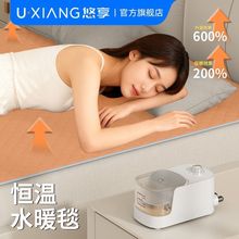 �a��ˮů̺ˮѭ�h����Ӽ������܆��p�����ᴲ�|�^�ᱣ�o�o��