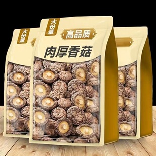 ���ع����㹽��؛��؛����r�����خa�㹽�_���x�Ҝ���Ģ��������
