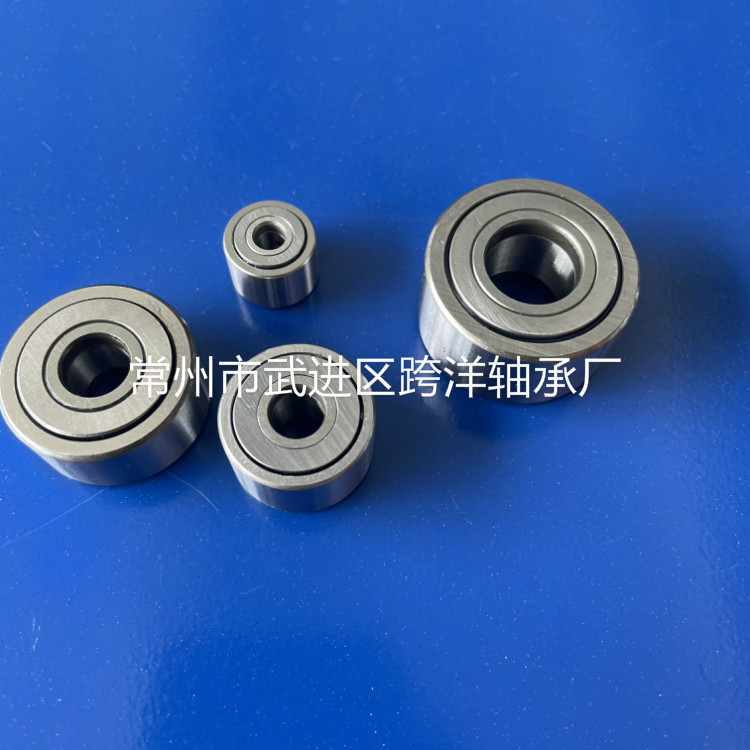 NART6F   NART6FUUR      NART6FUU 不锈钢从动轴承 NART6FR