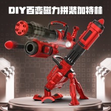 �����������ִ���ƴ�b��ߘ���ͯDIY��׃늄���3-6�q�к����昌