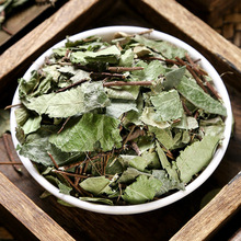 络石藤中药材500g克 新货 络石屯 络石草 爬墙虎野生中药材络石藤