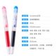 Snow White F Tip Direct Liquid Pen 6 Pack Bag Large Capacity Free Replacement 0.5mm Ink Pen FP20 Ink Blue