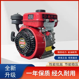 汽油发电机组;柴油发电机组;其他泵