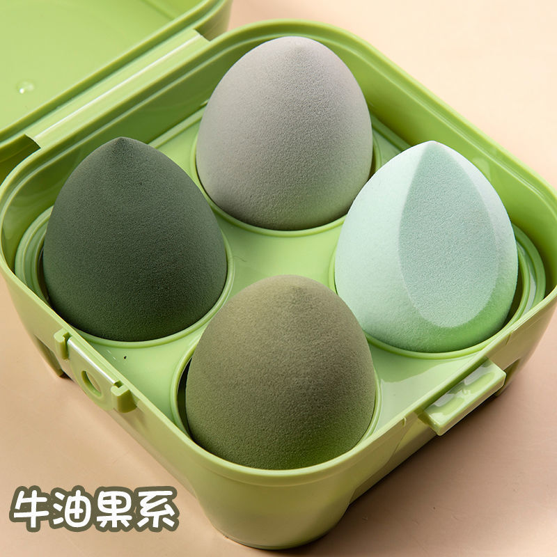 아보카도 뷰티 에그 보관함 10.5*10.5*7cm