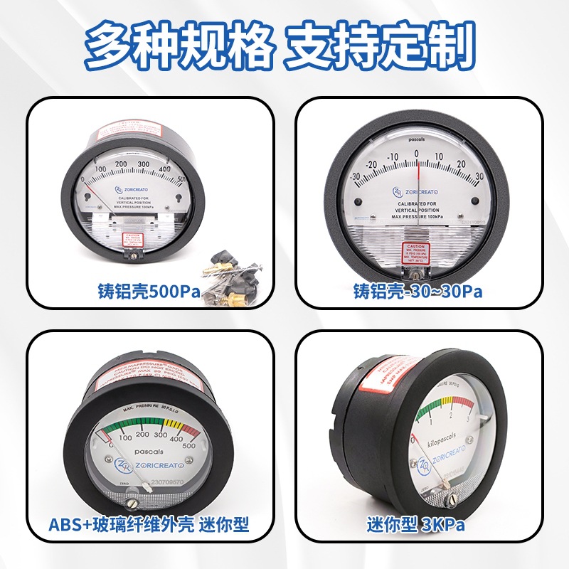 �������߾��Ȼ�еʽ����΢���ܾ���ůͨ�յ�ָ��ѹ���΢ѹ��ѹ��