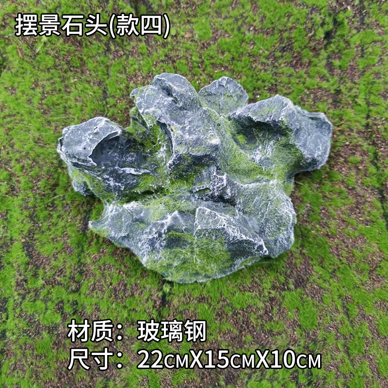 Jardín rocalla paisajismo decoración de resina piedra falsa película de filmación espuma micro paisaje piedra de simulación de musgo
