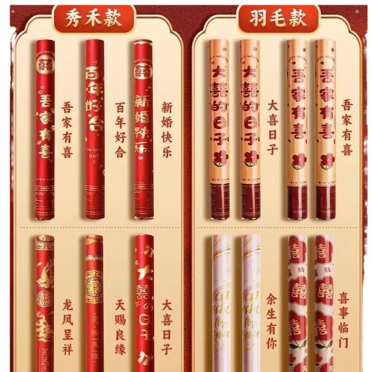 Bodas plumas blancas regalos de boda regalos de regalo de boda de mano rociador de flores cinta al por mayor