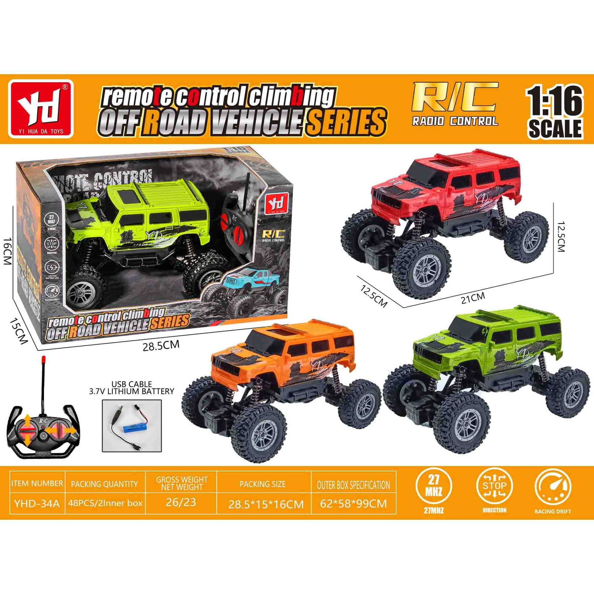 Coche de control remoto inalámbrico transfronterizo, modelo de juguete de coche de cuatro vías para niños, simulación de niño, coche deportivo todoterreno, carreras al por mayor