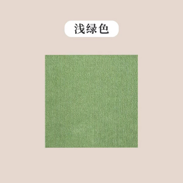 (carpet) shallow fruit