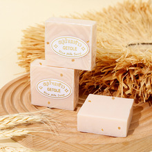 泰国大米皂跨境外贸现货手工大米香皂冷制皂沐浴皂礼品伴手礼代发