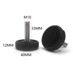 M10 * 33*40プラスチック底調整可能足マット家具部品長スクリュー10センチ調整足滑り止め耐摩耗卸売り