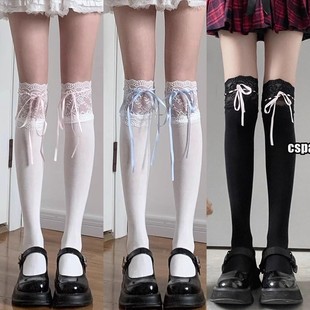 Japanese Lolita Ballet White Lace Over-the-Knee Socks Children Pure Lolita Long High Socks Garter Belt