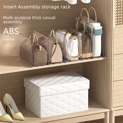 Cross-border bag insertable shelf separator with movable storage rack closet handbag organizer display stand