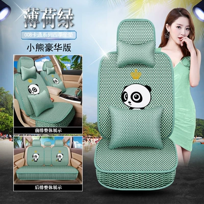 Seat cushion, seat cover: Seasons Zhixuan YARiS L - mint-green-008-bear-deluxe-edition