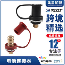 �羳��܇��ͧ�h�̳�늘�20MM��������������܇늳س�����Ӿ���