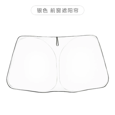 Magnetic suction mesh car Sun shade - front-block-1-piece-silver