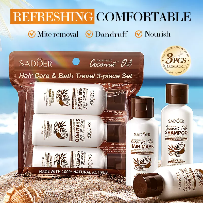 跨境现货沐浴套装 上朵椰子油沐浴护发旅行三件套 外贸工厂直销