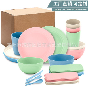 �羳С���ն��l�y�;����b28PCS���P��;߶YƷ���b��logo����pp