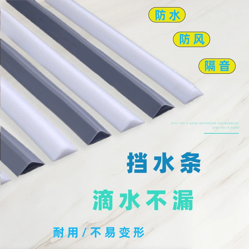 Водоотталкивающая полоса для ванной, треугольная перегородка для унитаза, водонепроницаемая полоса для разделения сухой и влажной зон, водозащитный барьер для твердых полов.