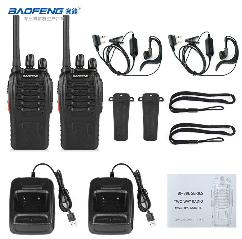 Price of 2 units (with headphones)