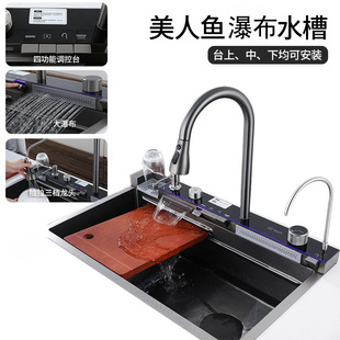 �w��һ�wʽ����ɫ��βۏN��304ϴ��ˮ���̨����ϴ����ֹ�ˮ��