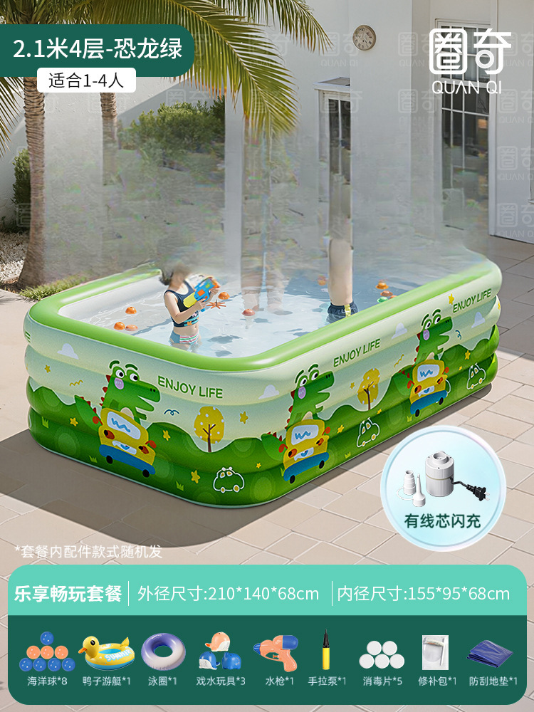 강화된 2.5m단 공룡그린 [즐거운 선물 + 마모방지 바닥매트] 유선플래시충전