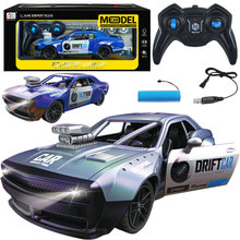 开门四通炫酷充电无线遥控车585-145男孩模型摆摊辅导班儿童玩具