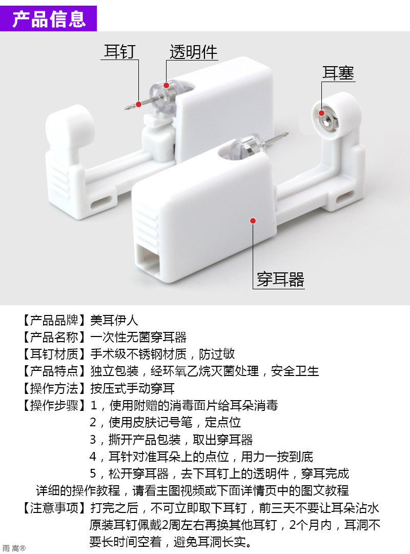6.jpg?x-oss-process=image/format,png