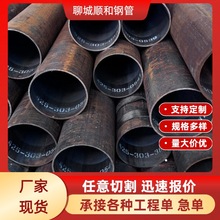 �o�p䓹� A53-A���˺��䓹��и� Q345B�ͺϽ�ǘ˸ߏ��ȟo�p䓹�