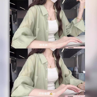 Mint Green Summer Sunscreen Shirt Women's 2024 New Style Thin Long-sleeved High-end Lazy Style Loose Coat Sunscreen Clothes