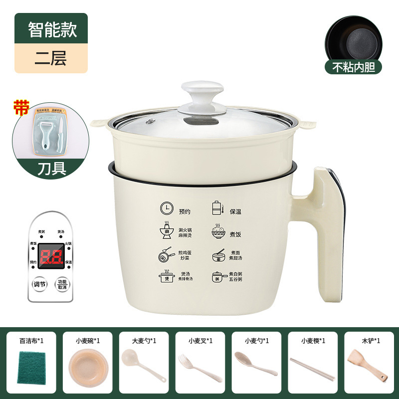 스마트 약속은 찜기와 칼을 사용하여 볶고 요리할 수 있습니다.