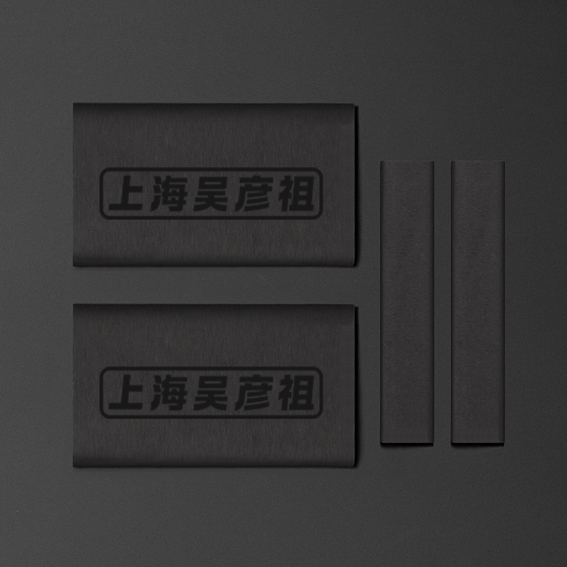 Motorcycle Handle Cover – Motuoche Cover Anti-Slip - shanghai-yanzu-handlebar-brake-cover