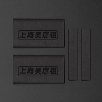 Motorcycle Handle Cover – Accessories - shanghai-wu-yanzu-handlebar-brake-set