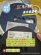 յICоƬ STM32F437IIT6չicϡ