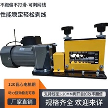 ȫ�ԄӏU�f늾���|ȥƤ�CС��늄Ӷ๦�ܰ�Ƥ�C��ڏ��¿���C