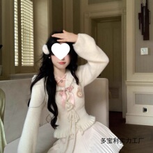 软妹蝴蝶结边糯米杏上衣+百褶裙2025秋季新款甜美可爱套装女