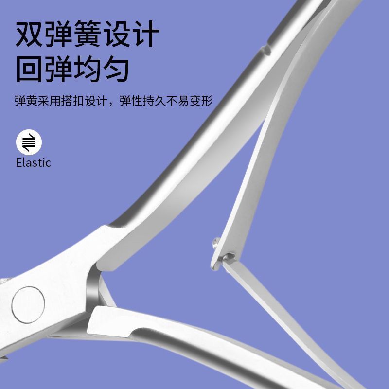 Exfoliating scissors for manicure