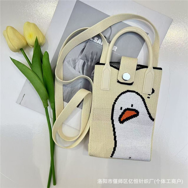 新款卡皮巴拉针织手机包时尚潮流百搭卡通可爱单肩包手拎斜挎包包|undefined