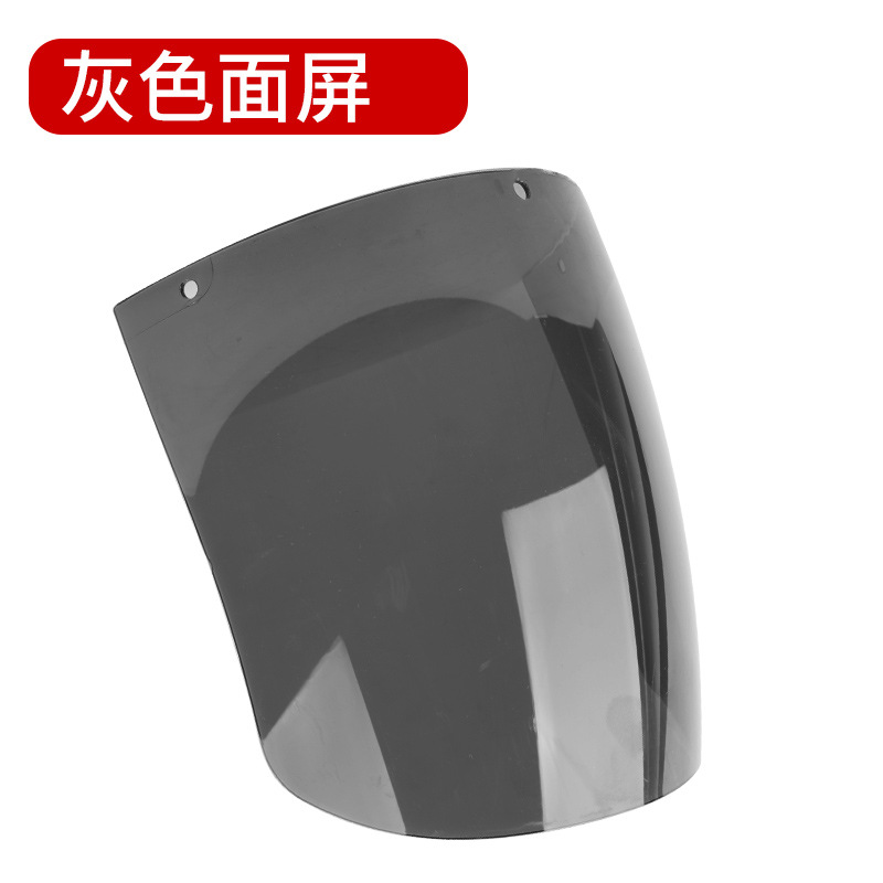 máscara de soldadura eléctrica tipo casco de seguridad protector de cara completa montado en la cabeza tipo aislamiento térmico anti-asqueado pantalla de cara cortar y pulir máscara de soldador