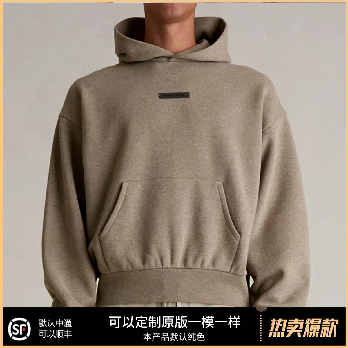 2025 nuevo estilo de moda estadounidense ESSENTIALS otoño y invierno hombre suelto con camisa con capuz pesada