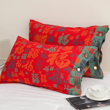 纯棉双层纱布一对枕套40X60成人透气吸汗单人枕头套枕巾