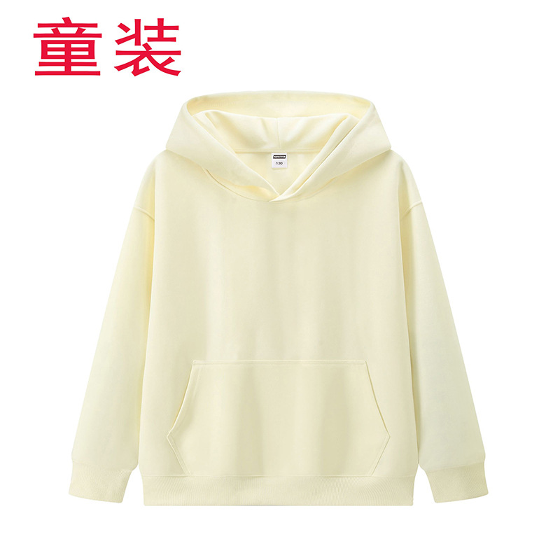 Jardín de infantes padres e hijos juegos uniformes de clase campamento de verano actividad camiseta publicitaria camiseta logotipo personalizado