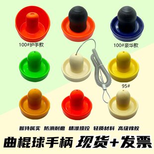 �Α�C�����|���ֱ���������֚������������ư��Ɠ���