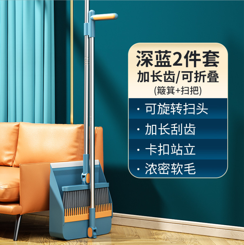 微信截图_20230829163430