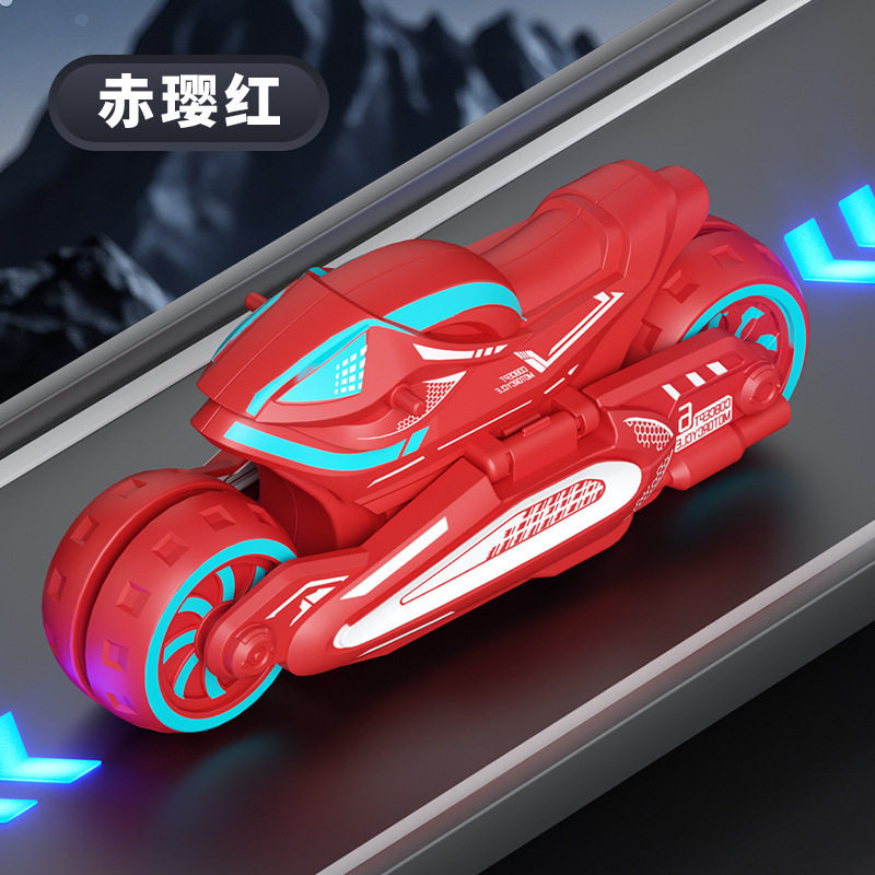 HC -873蝙蝠变形摩托车【赤璎红】