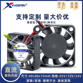 工业风扇;鼓风机;风机设备配件